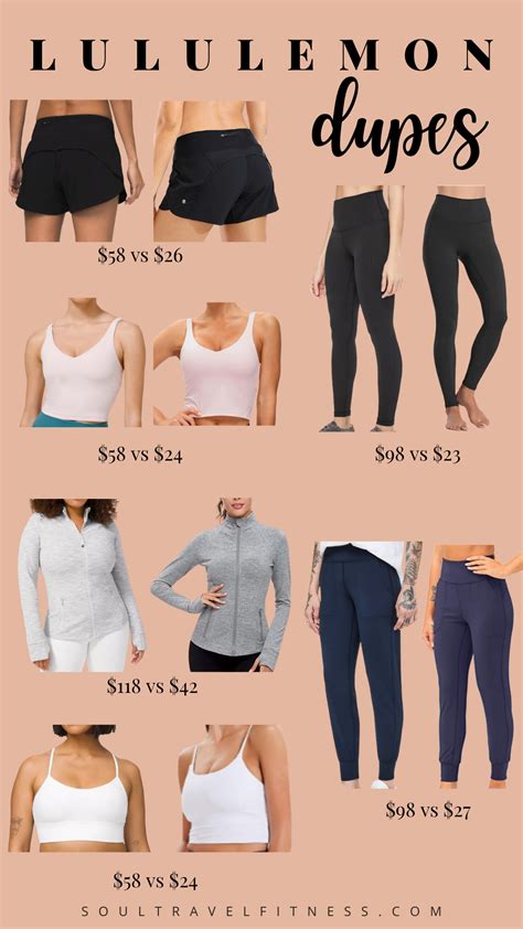 what are good lululemon dupes